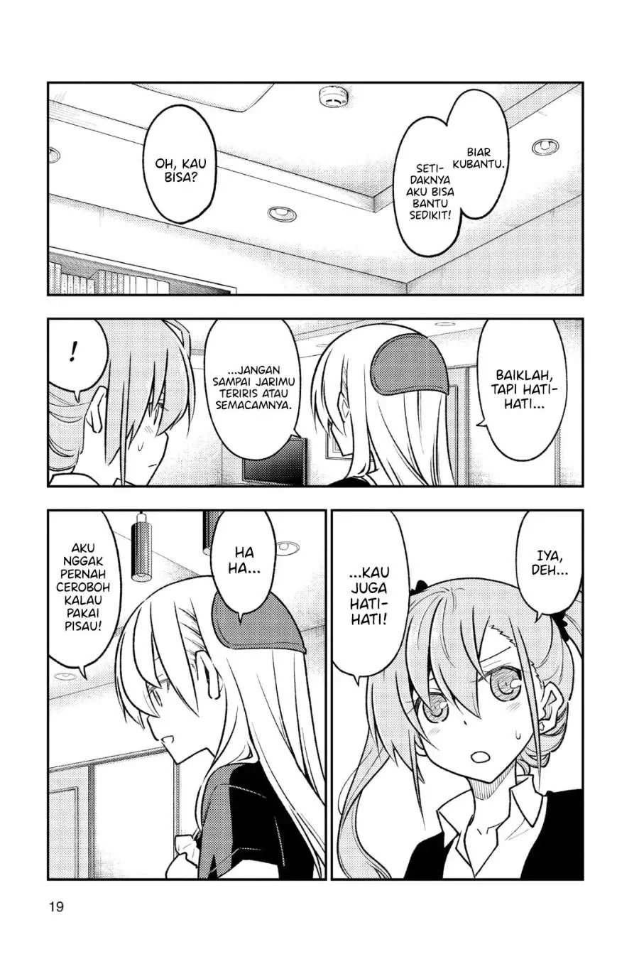 Chapter 260 - halaman 19