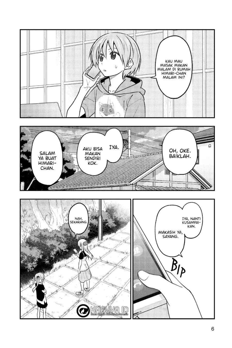 Chapter 260 - halaman 6