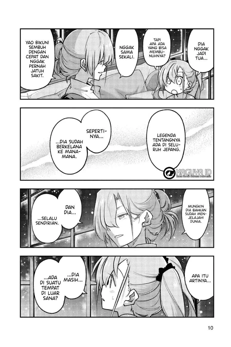 Chapter 260 - halaman 10