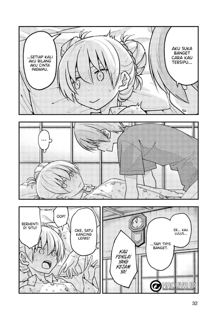 Chapter 261 - halaman 11