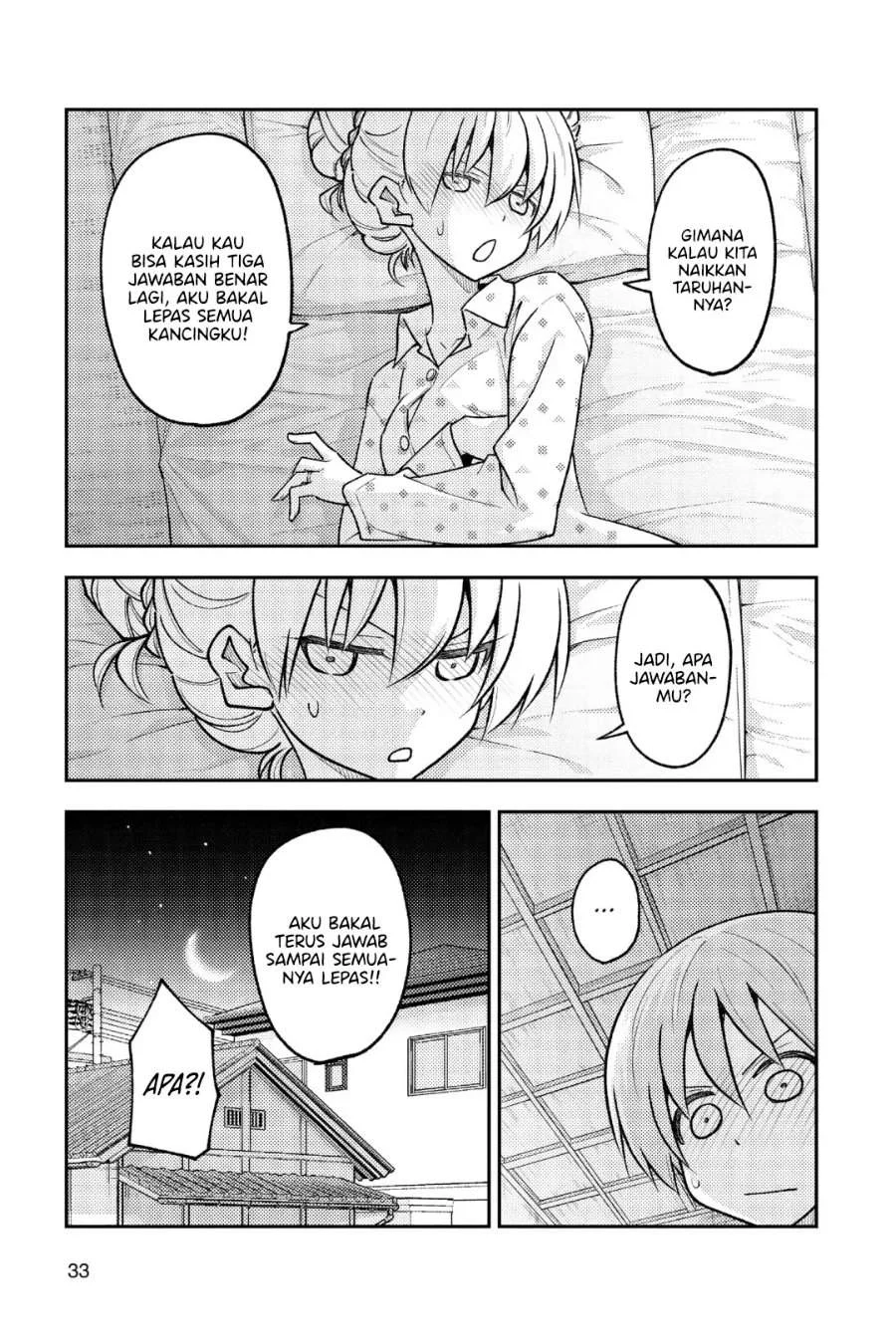 Chapter 261 - halaman 12