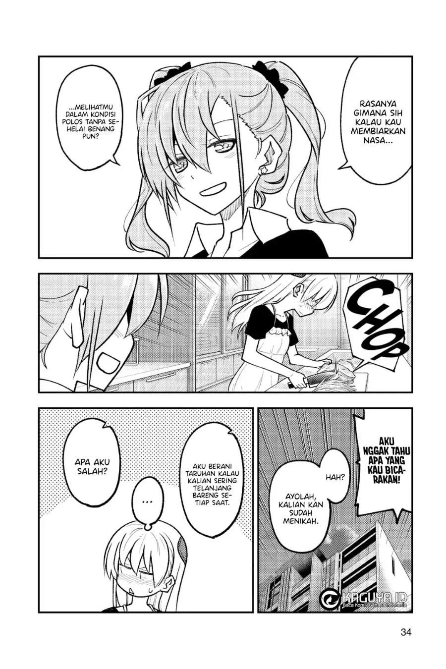Chapter 261 - halaman 13