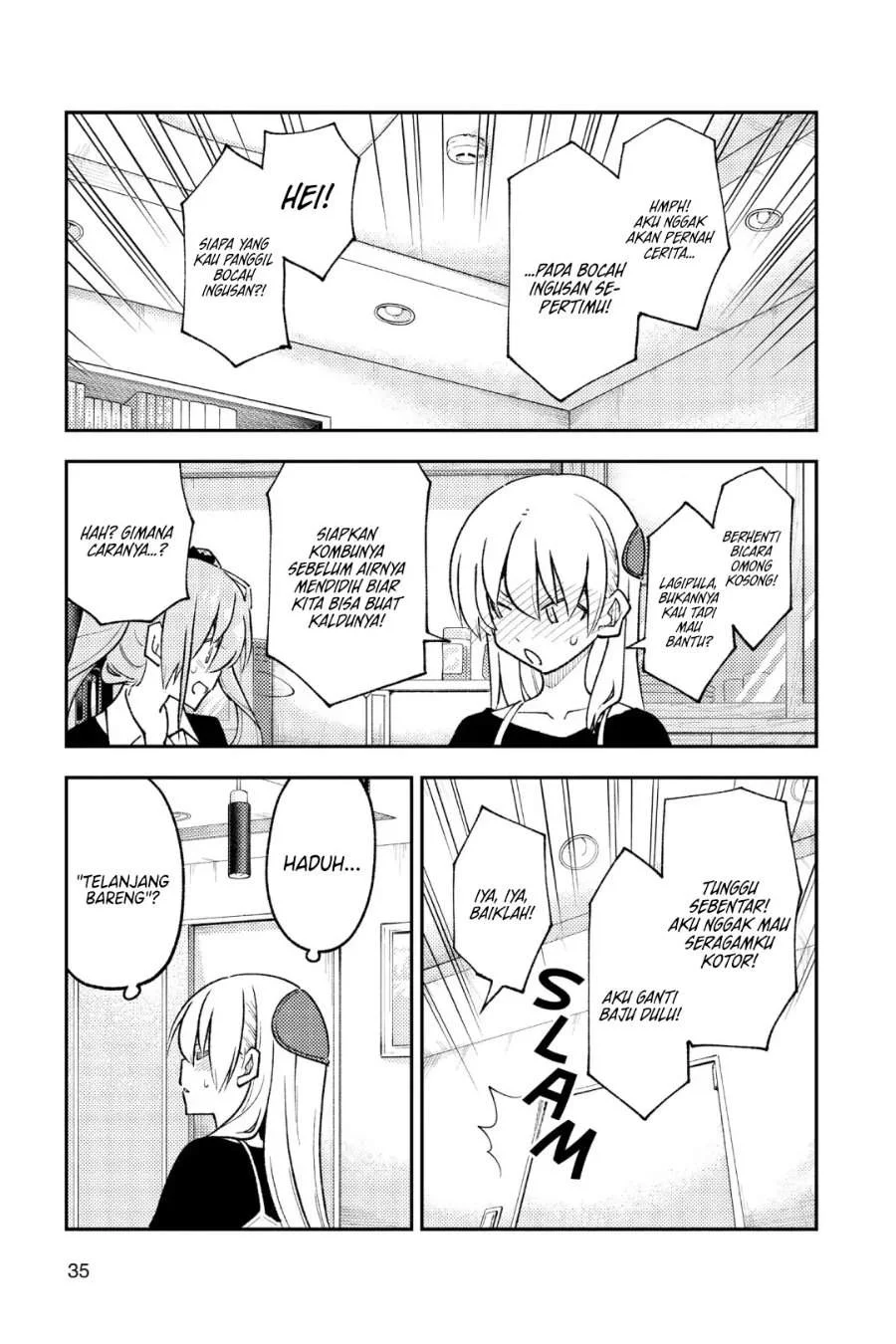 Chapter 261 - halaman 14