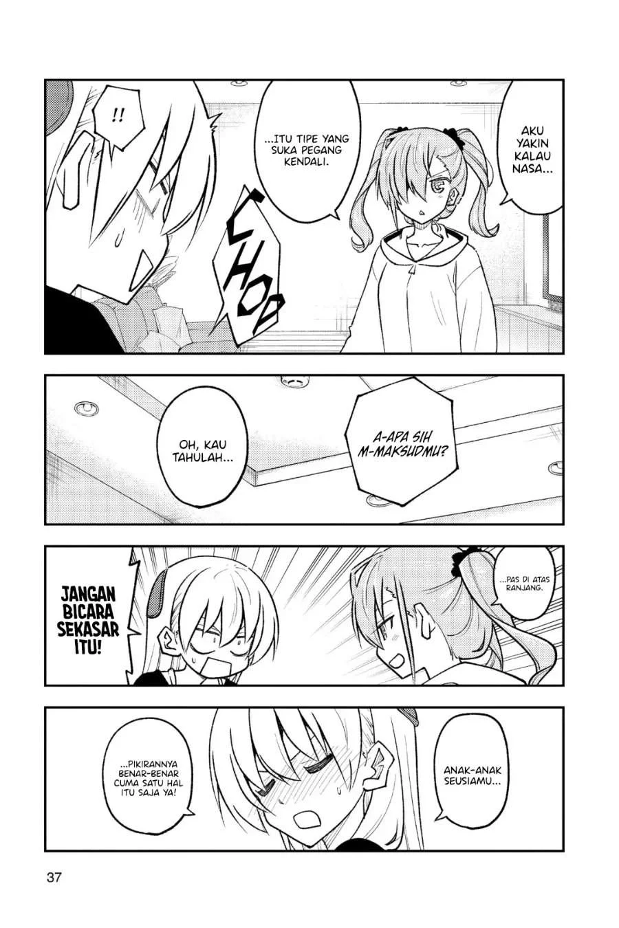 Chapter 261 - halaman 16