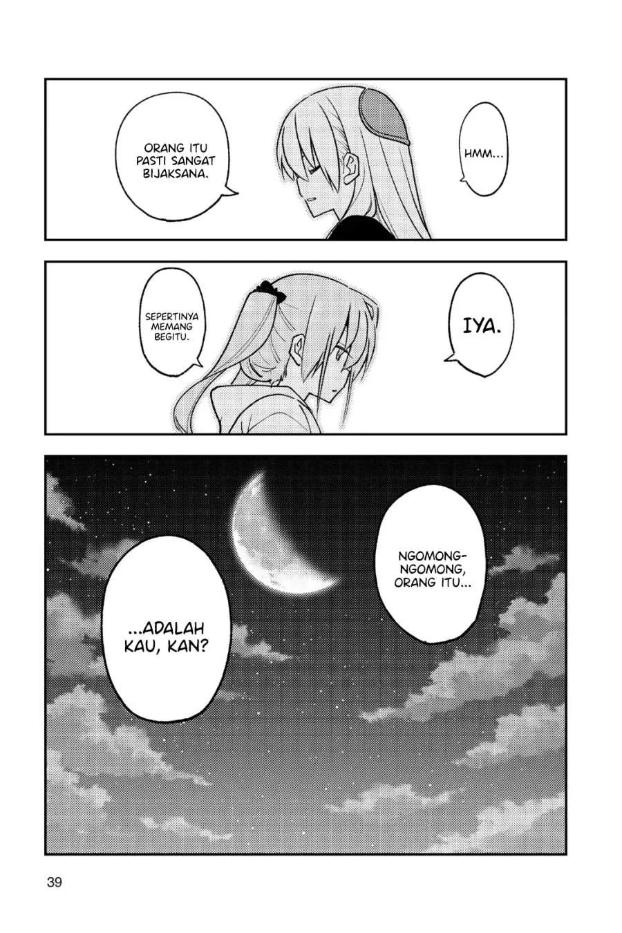 Chapter 261 - halaman 18