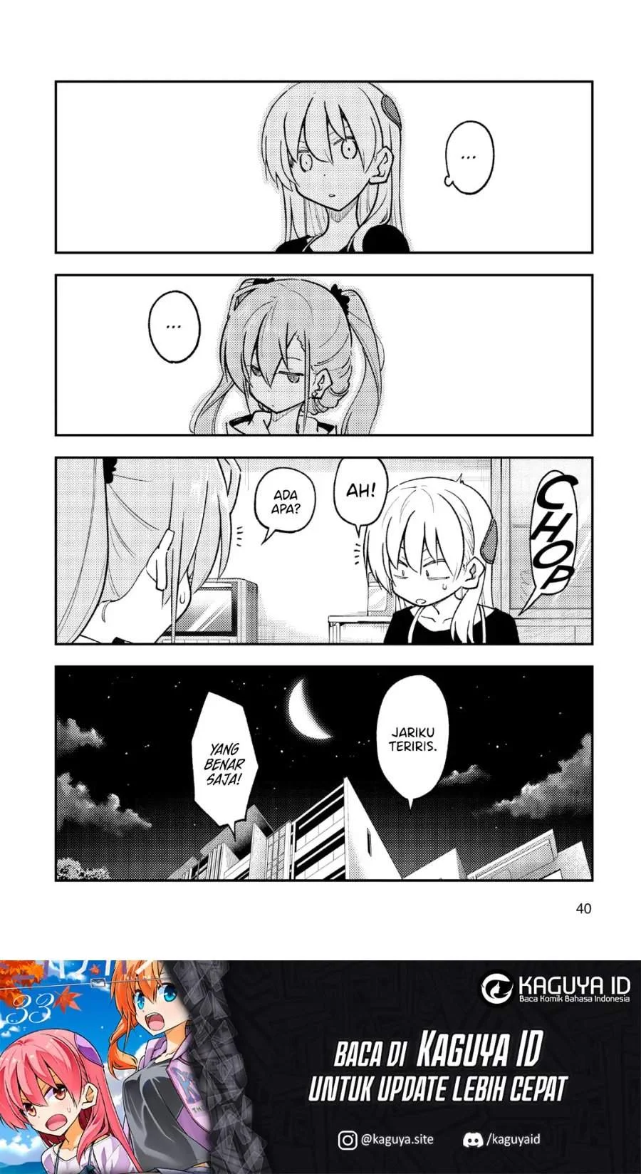 Chapter 261 - halaman 19