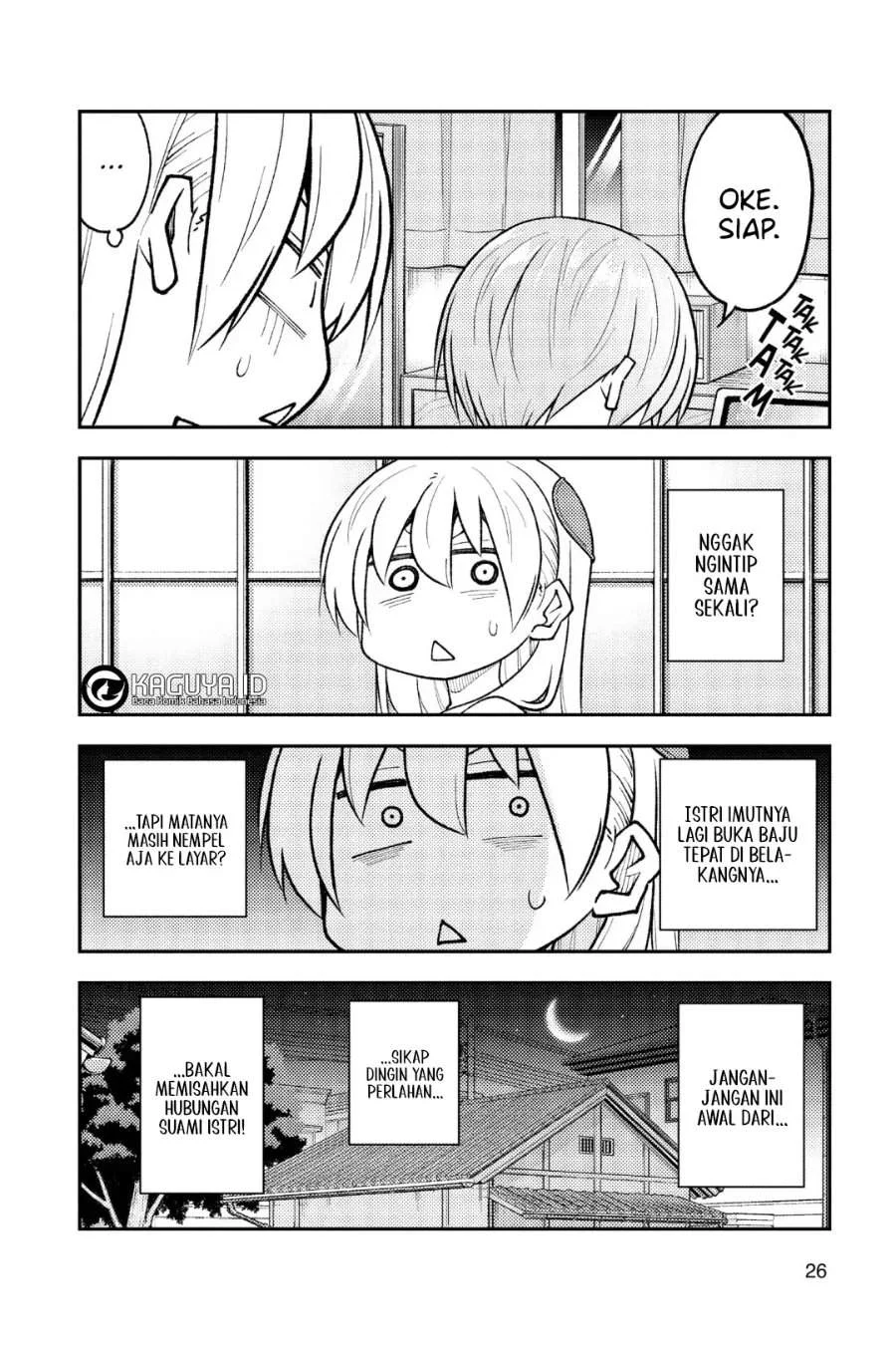 Chapter 261 - halaman 5