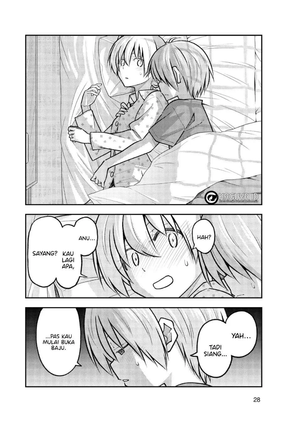 Chapter 261 - halaman 7