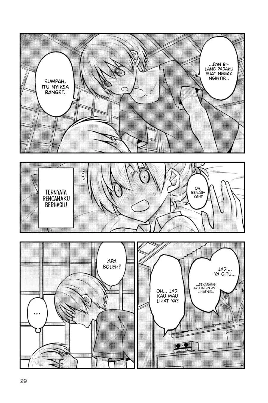 Chapter 261 - halaman 8
