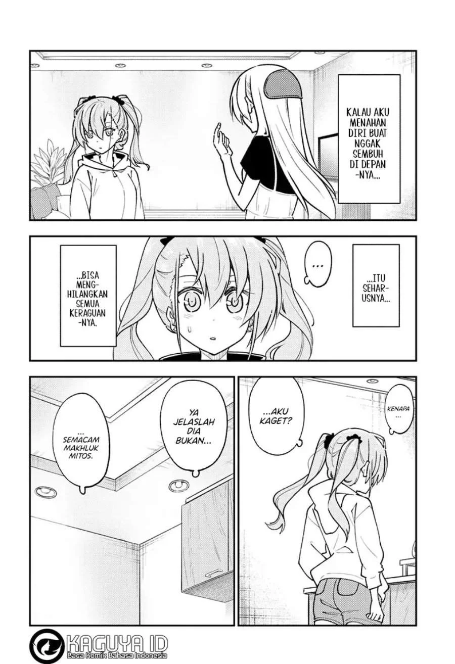 Chapter 262 - halaman 14