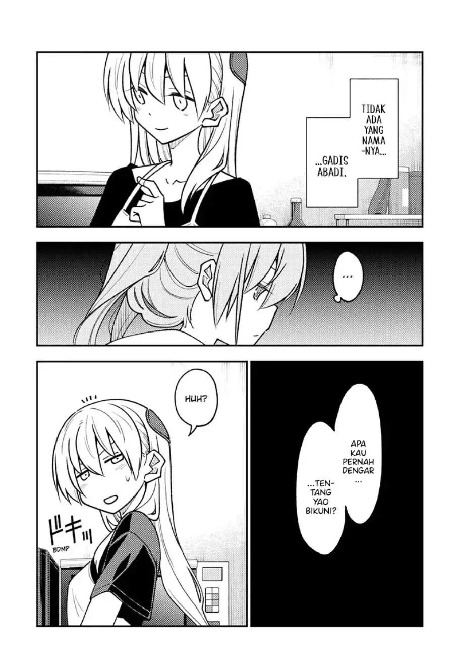 Chapter 262 - halaman 15