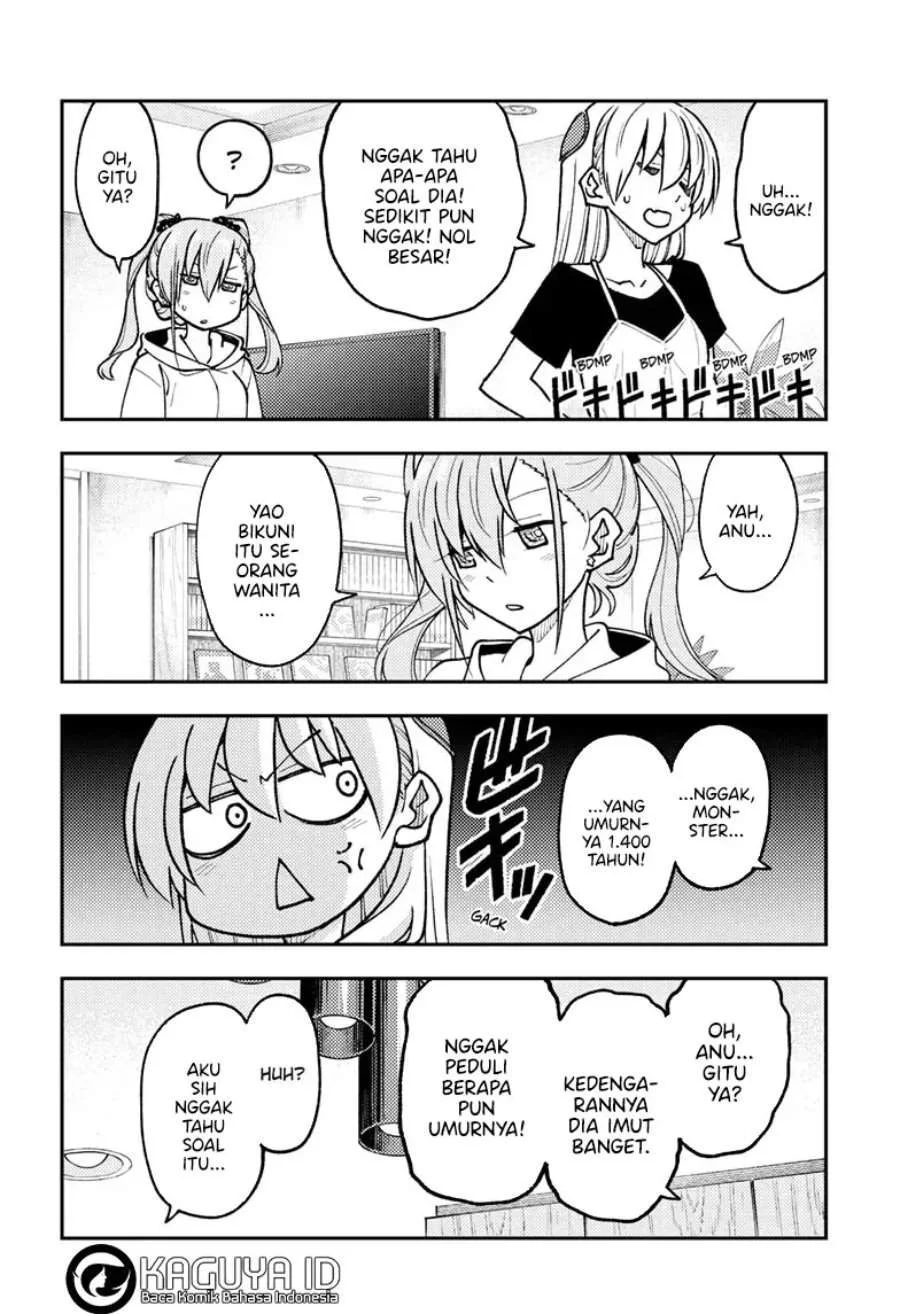 Chapter 262 - halaman 16