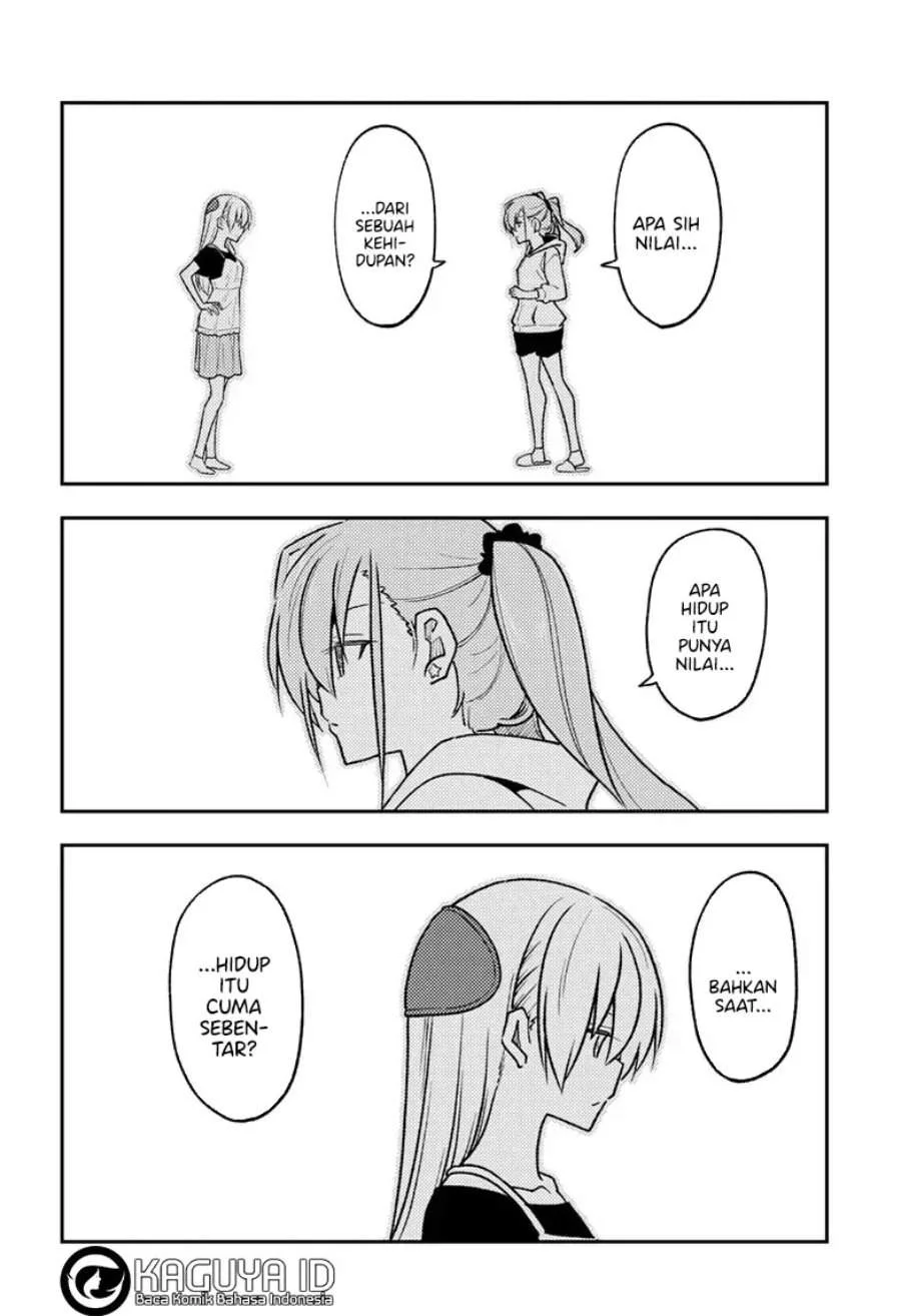 Chapter 262 - halaman 18