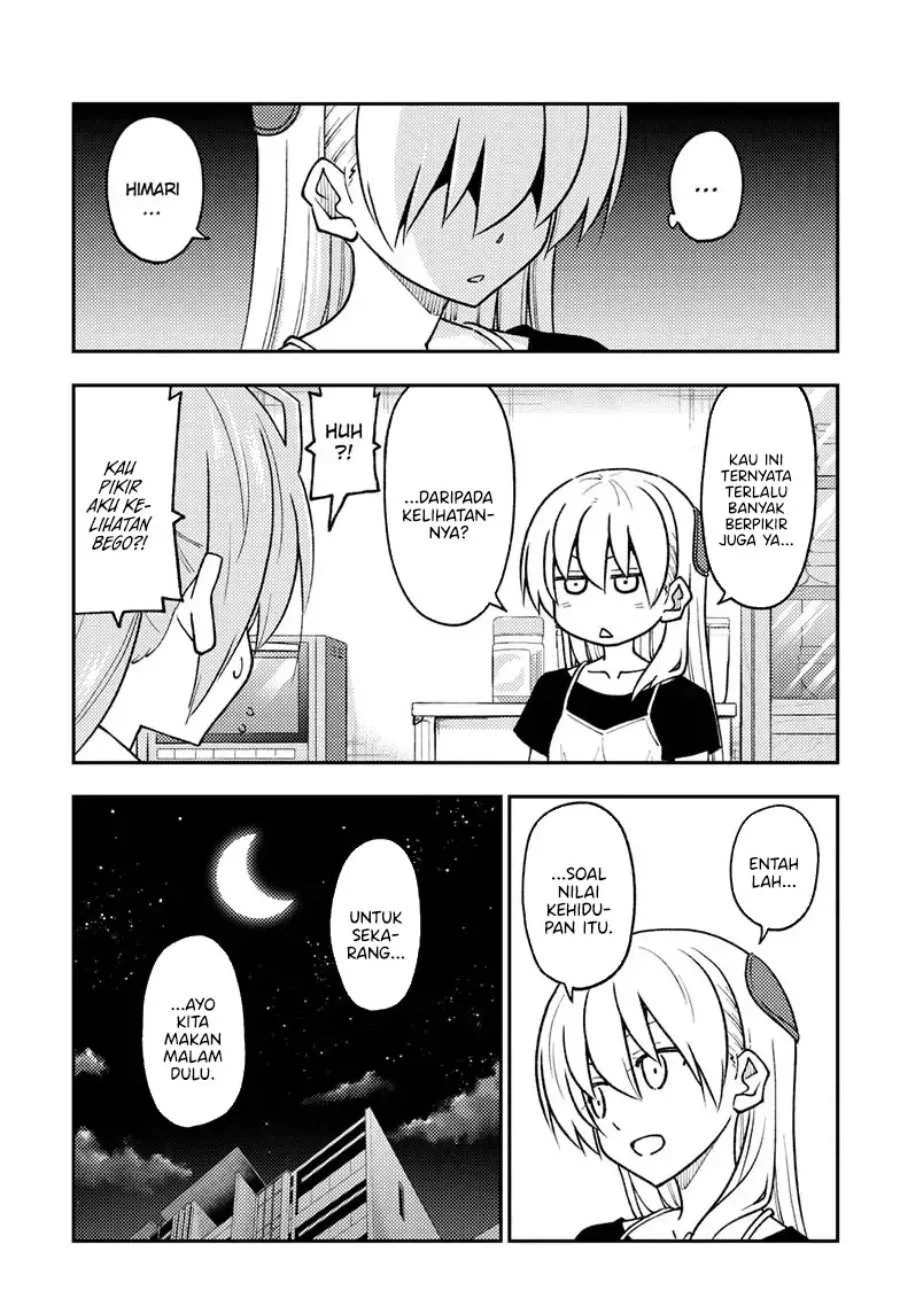 Chapter 262 - halaman 19