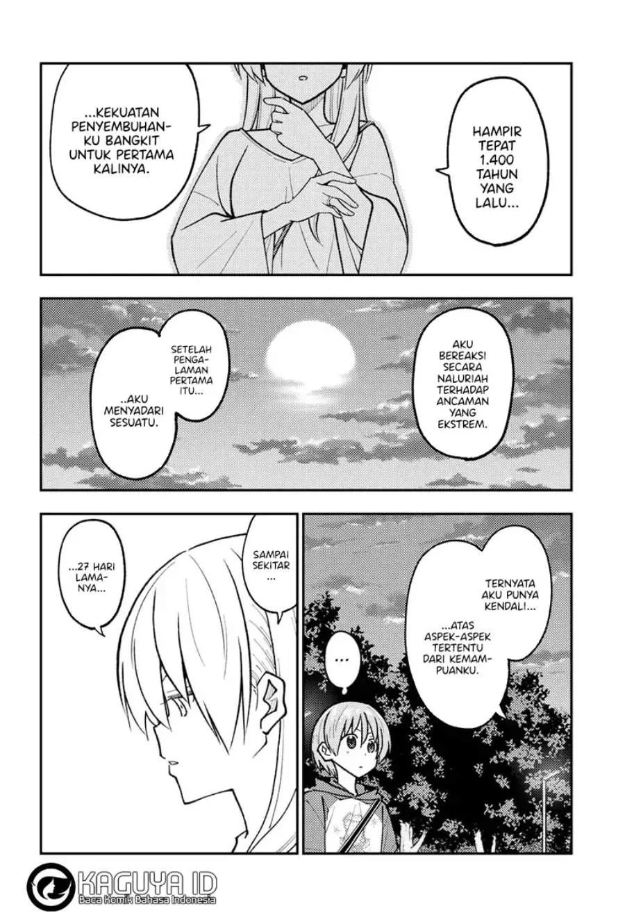 Chapter 262 - halaman 10