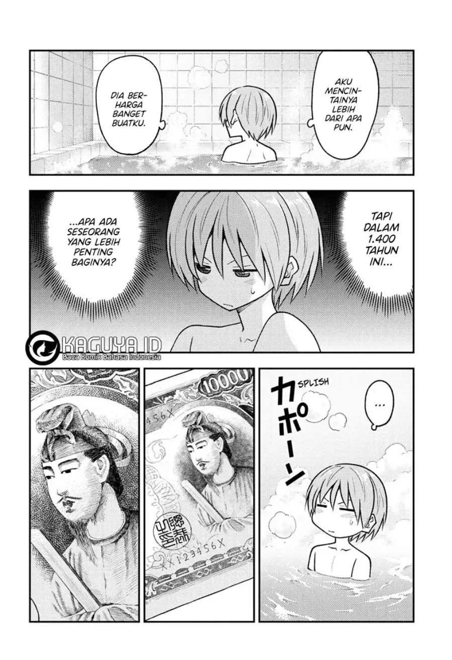 Chapter 263 - halaman 12