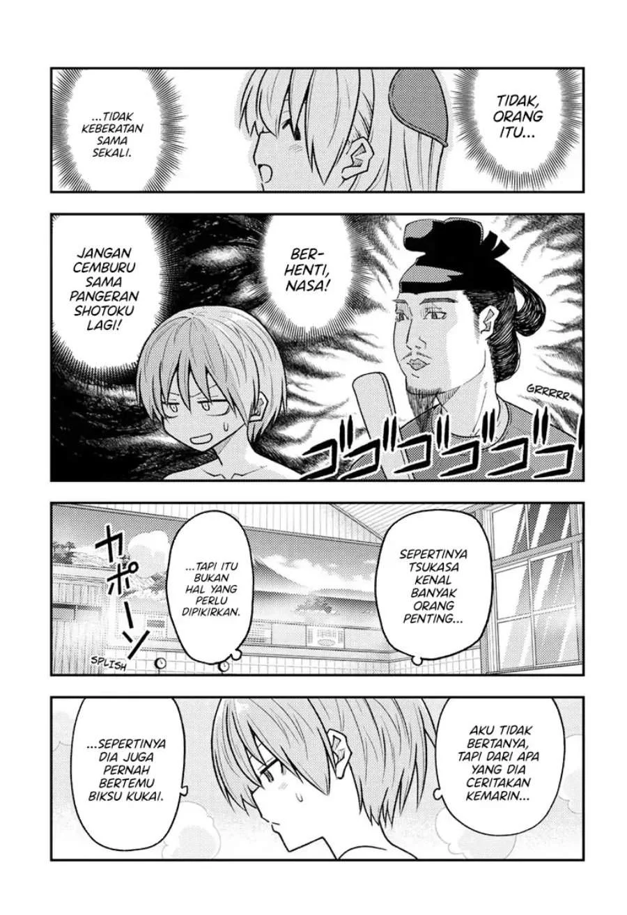 Chapter 263 - halaman 13