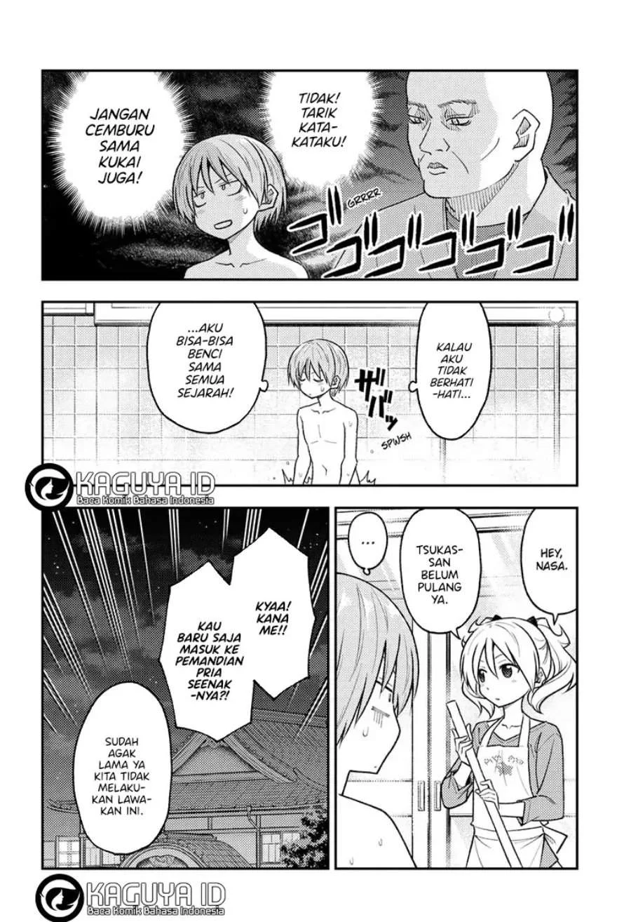 Chapter 263 - halaman 14