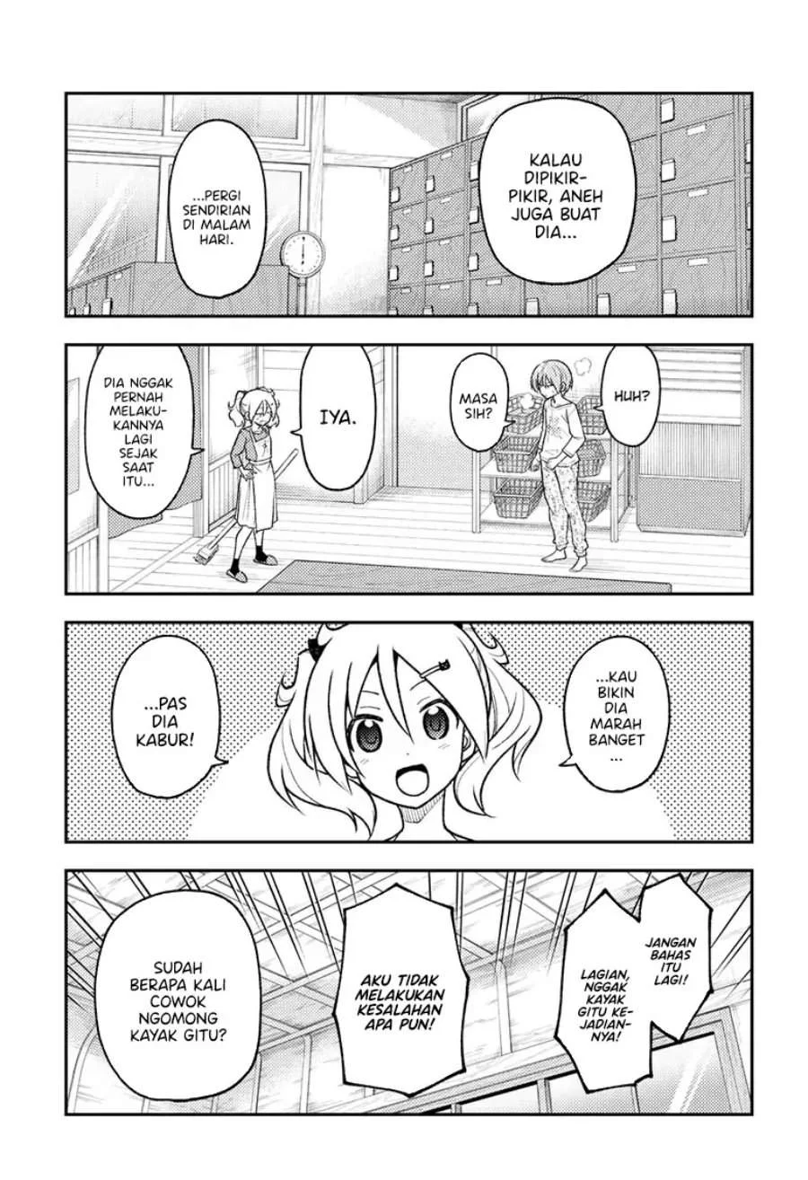 Chapter 263 - halaman 15