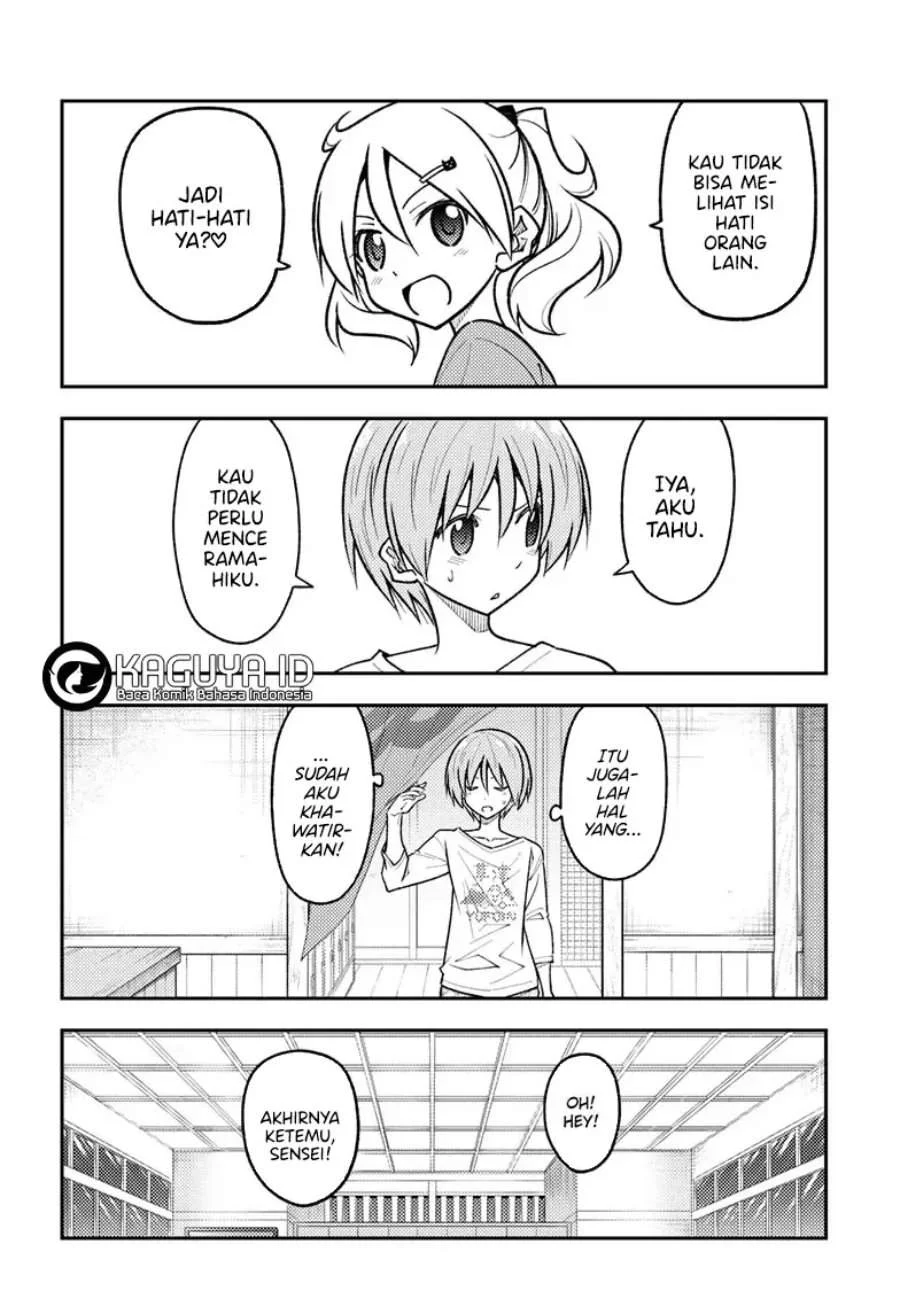 Chapter 263 - halaman 16
