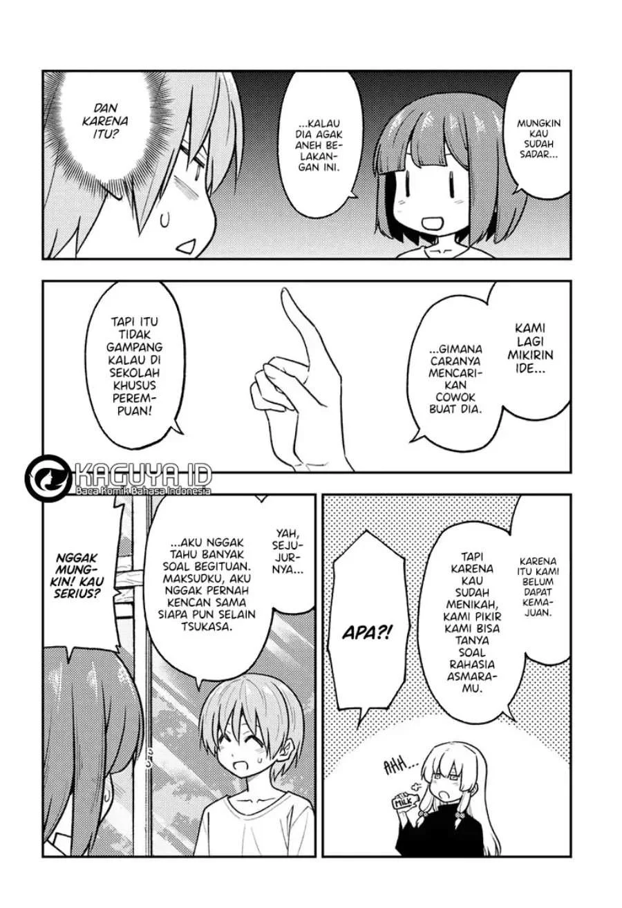 Chapter 263 - halaman 18