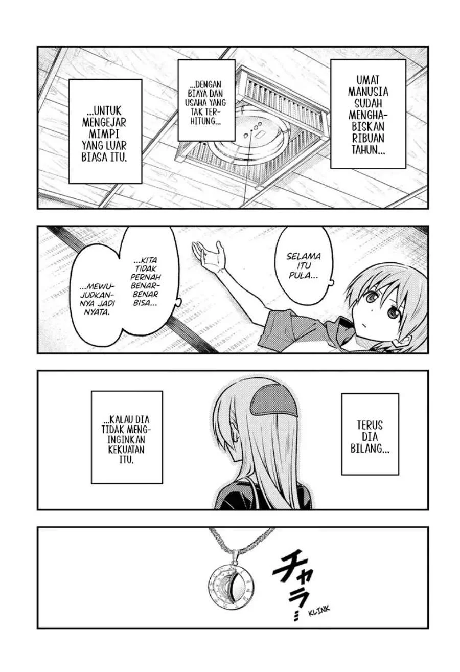 Chapter 263 - halaman 7