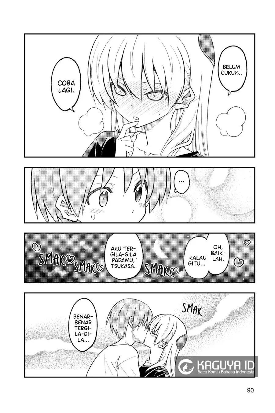 Chapter 264 - halaman 12