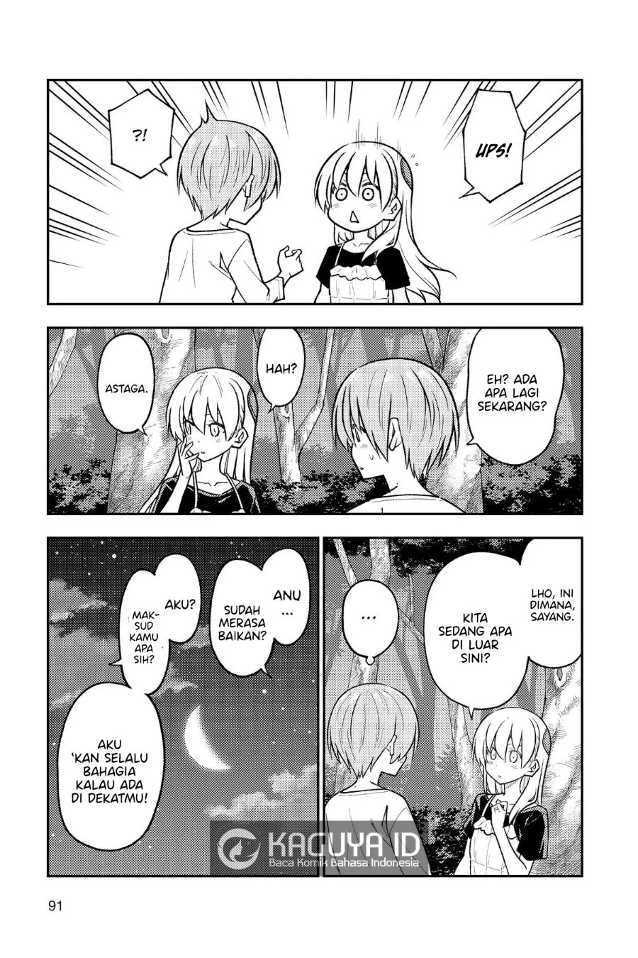 Chapter 264 - halaman 13