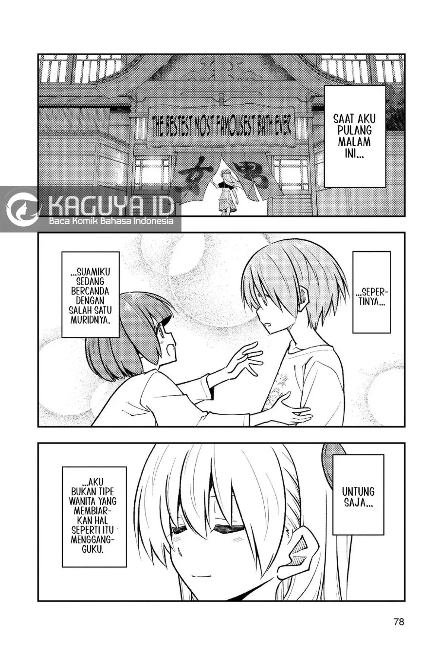 Chapter 264 - halaman 3