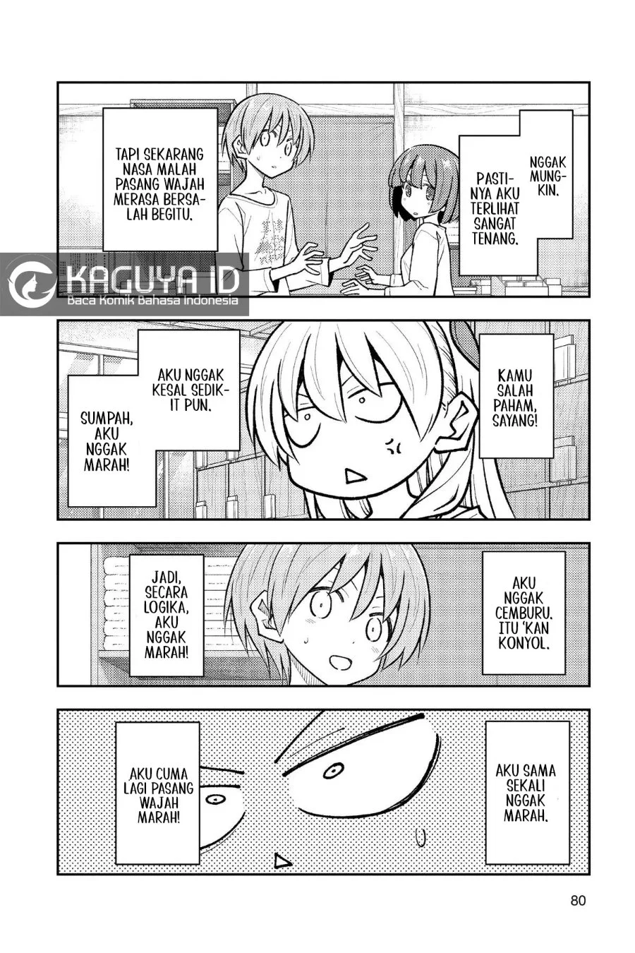 Chapter 264 - halaman 4