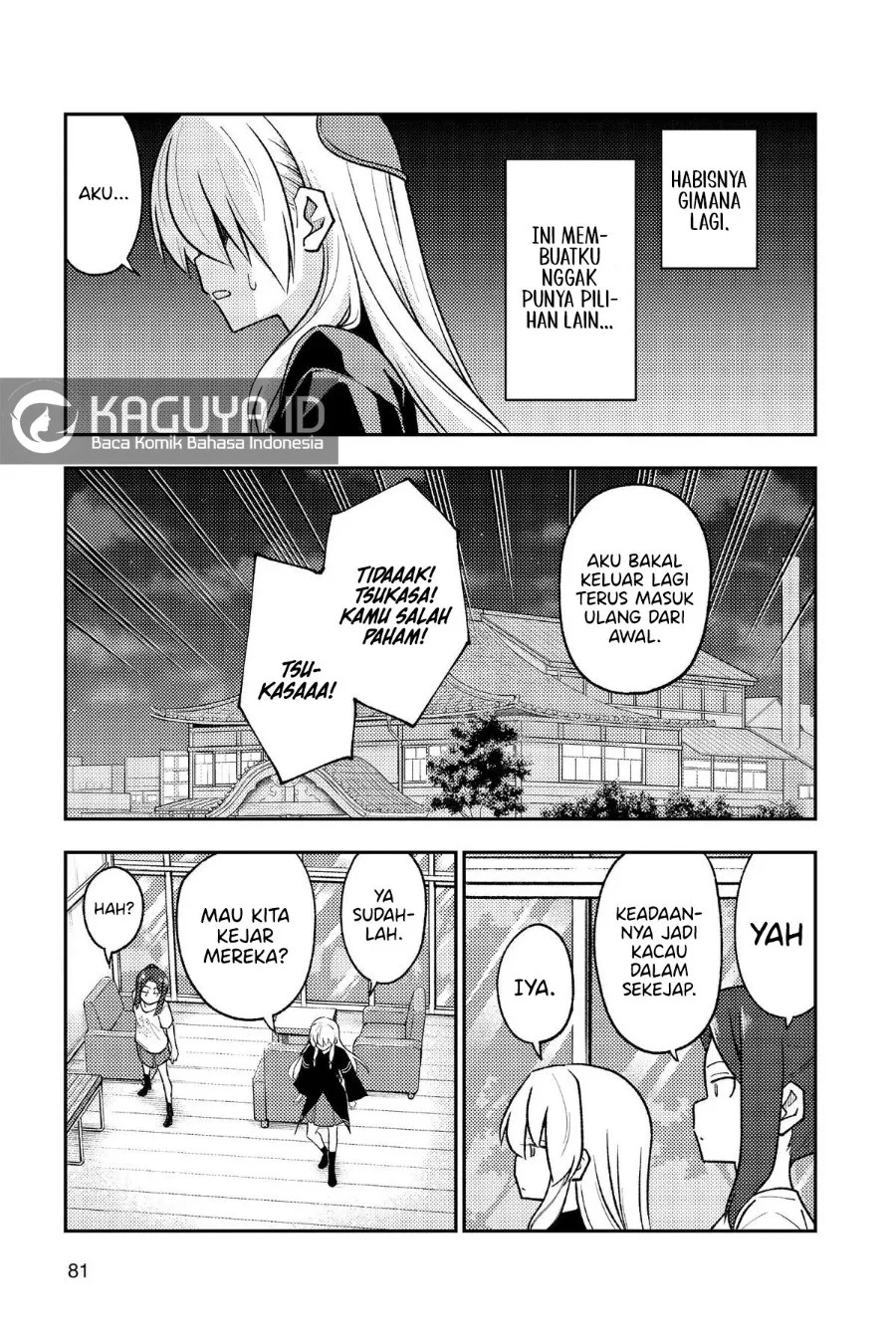Chapter 264 - halaman 5