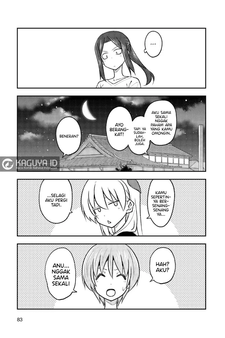 Chapter 264 - halaman 7