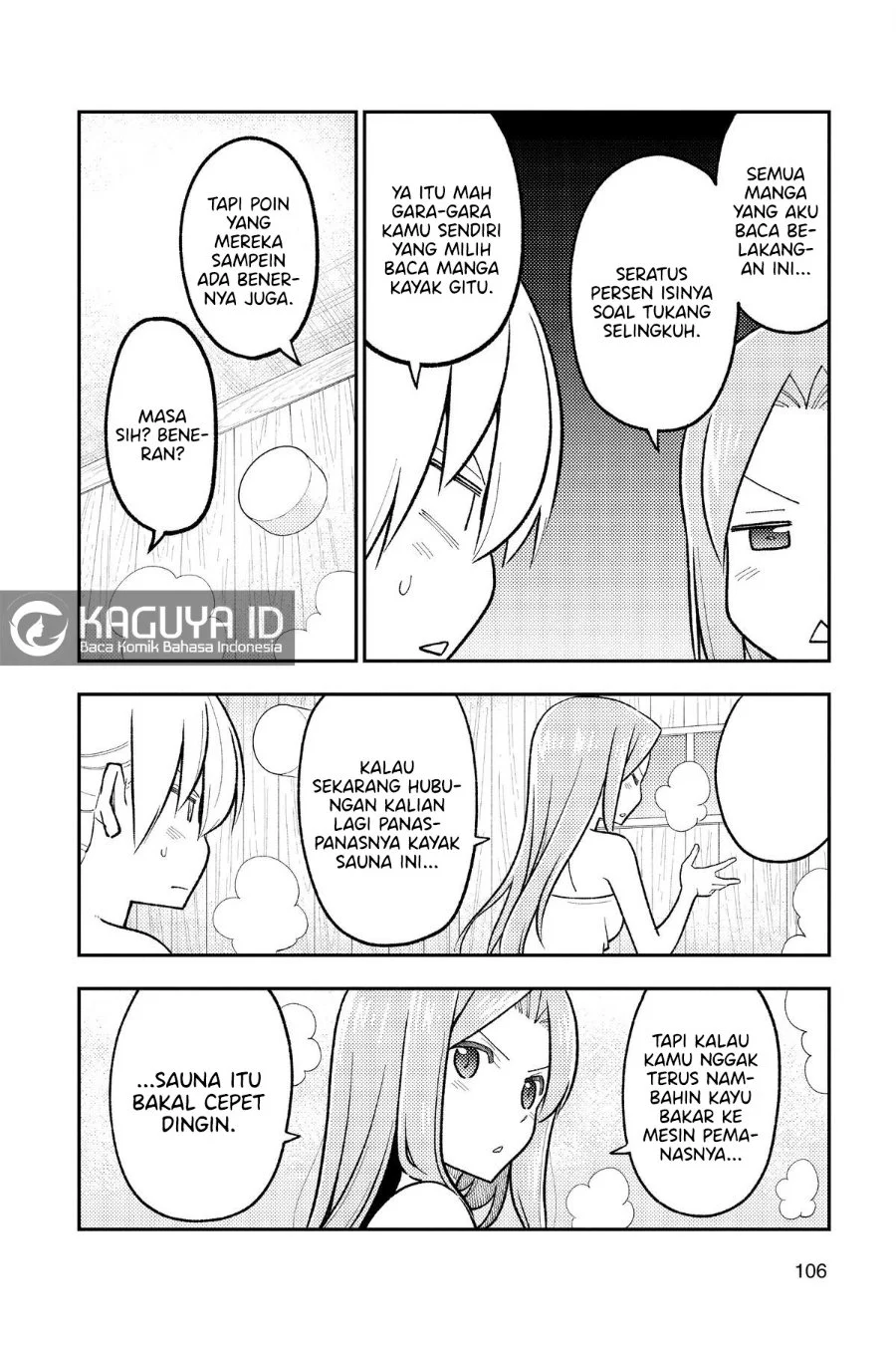 Chapter 265 - halaman 11