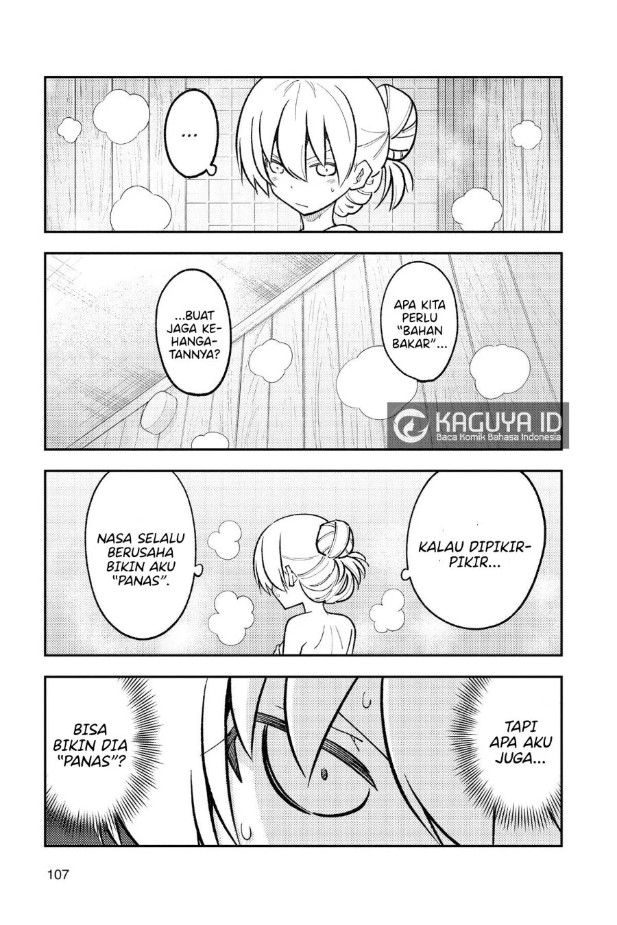 Chapter 265 - halaman 12
