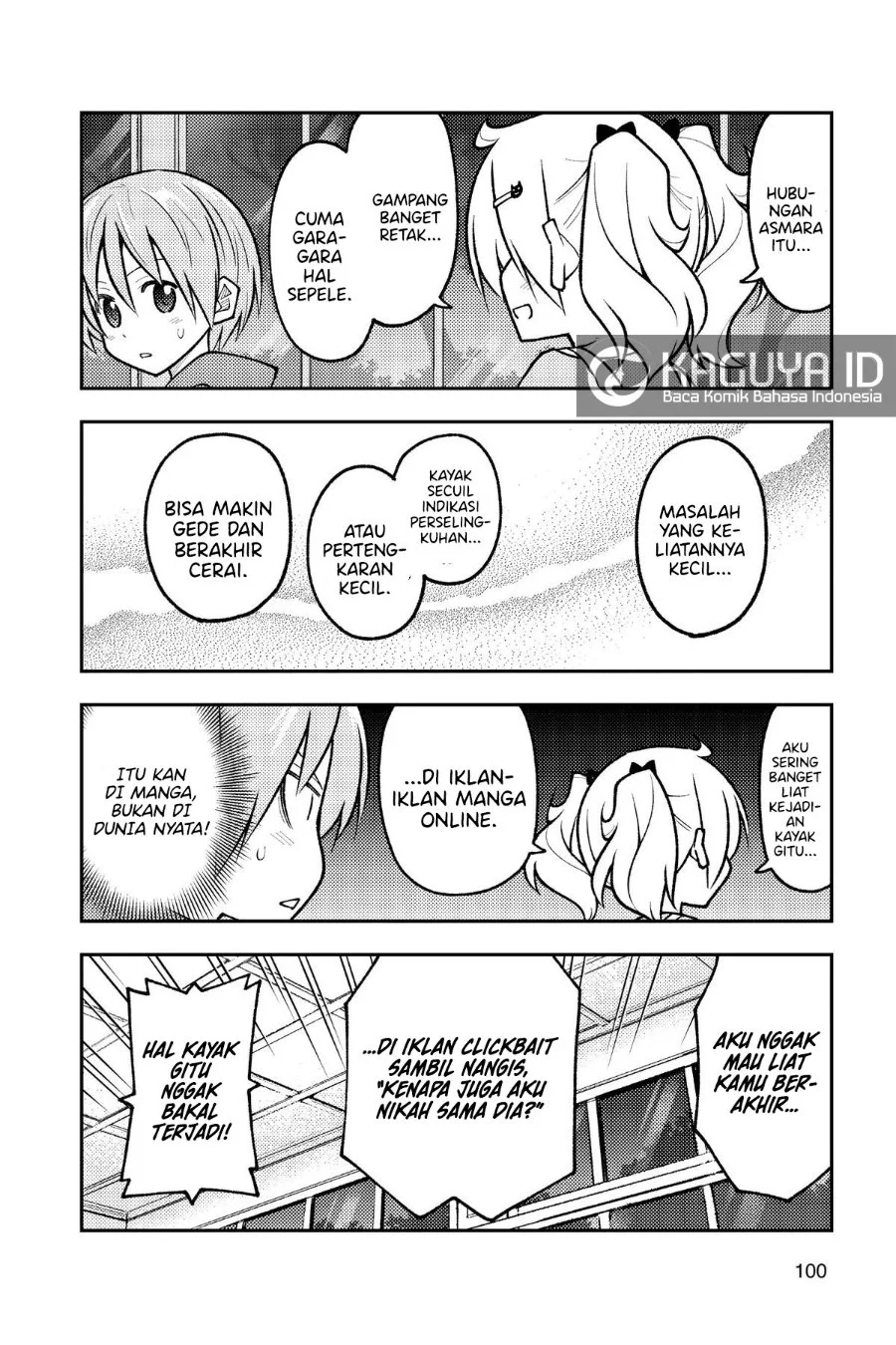 Chapter 265 - halaman 5