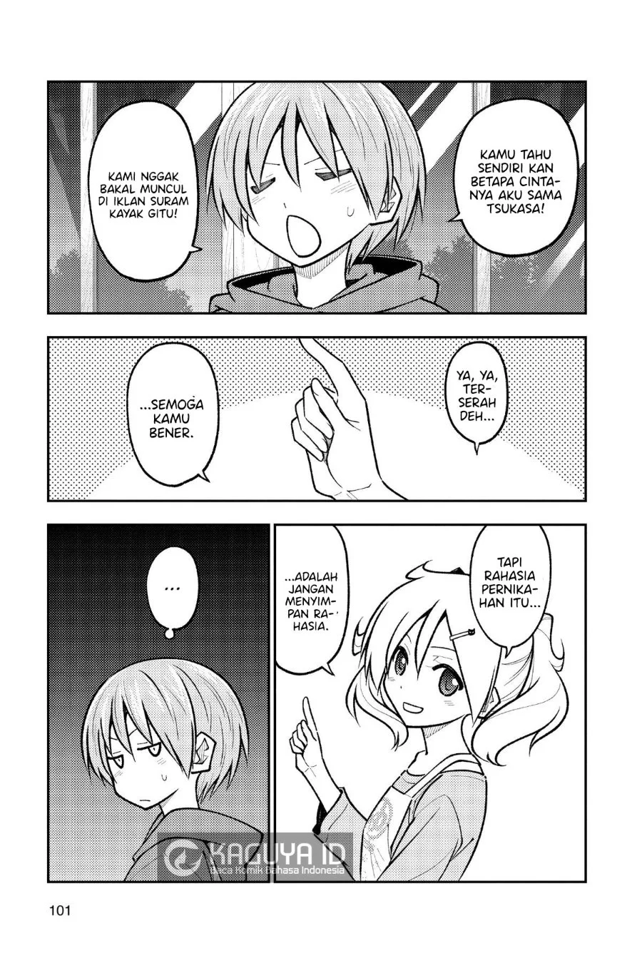 Chapter 265 - halaman 6