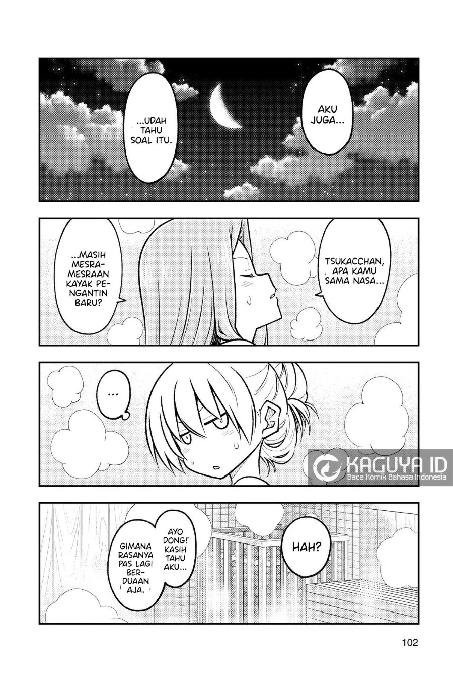 Chapter 265 - halaman 7