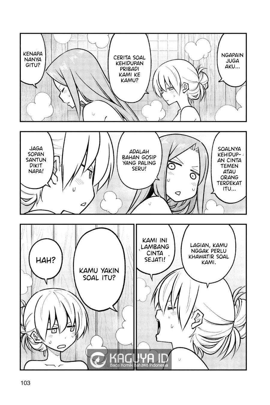Chapter 265 - halaman 8