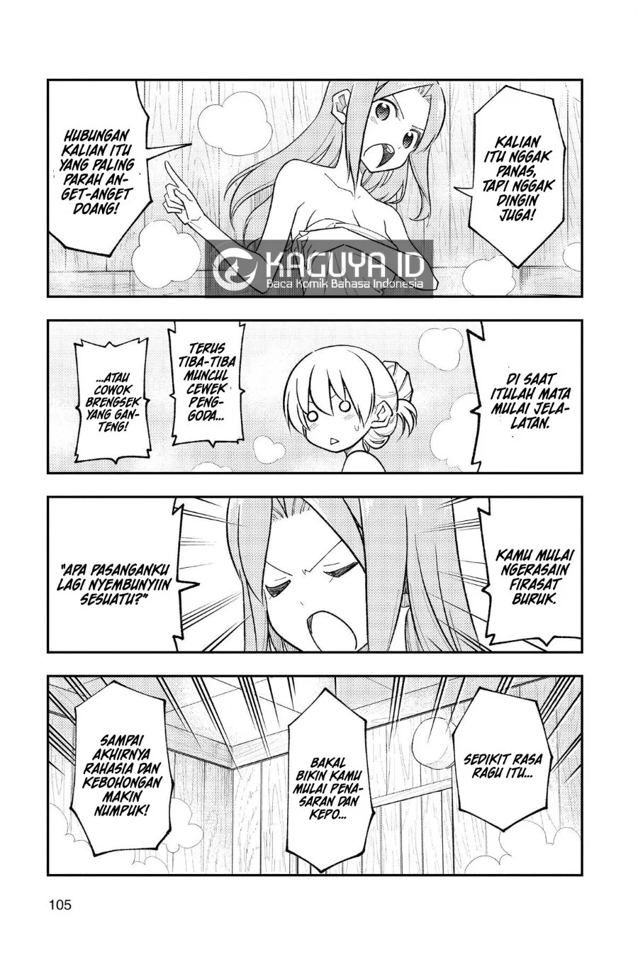 Chapter 265 - halaman 10