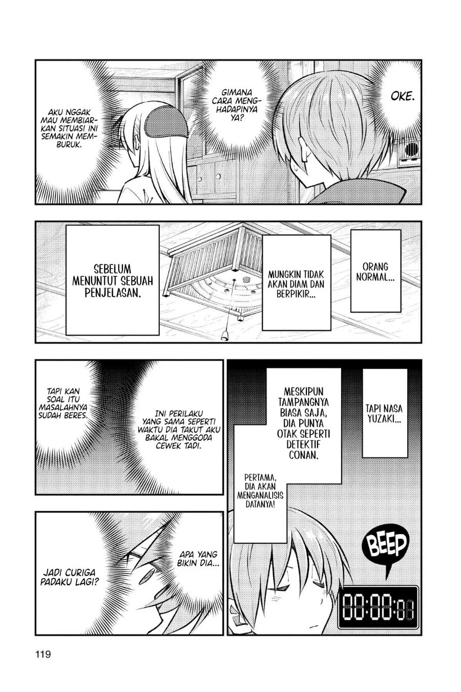 Chapter 266 - halaman 7