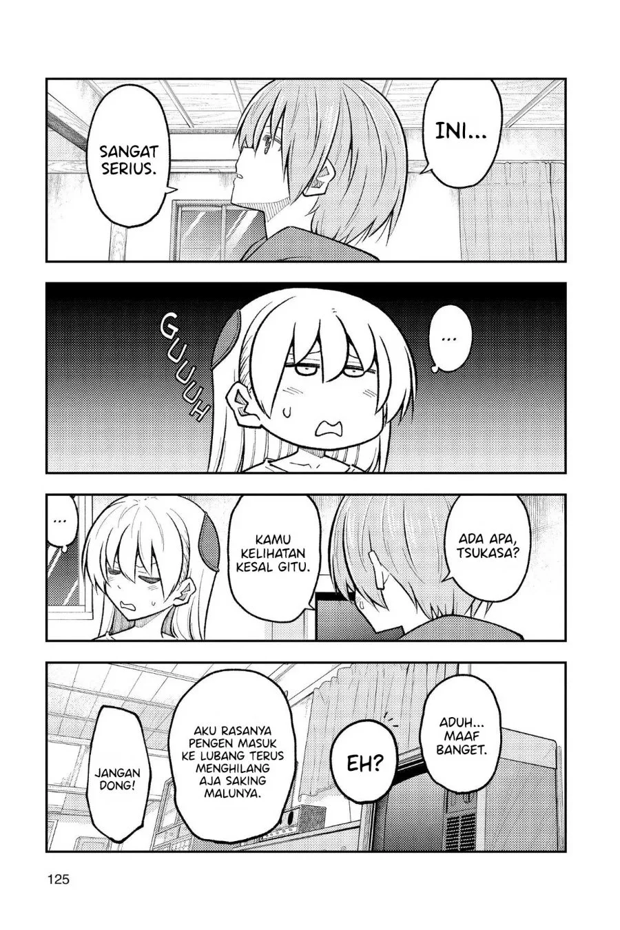Chapter 267 - halaman 5