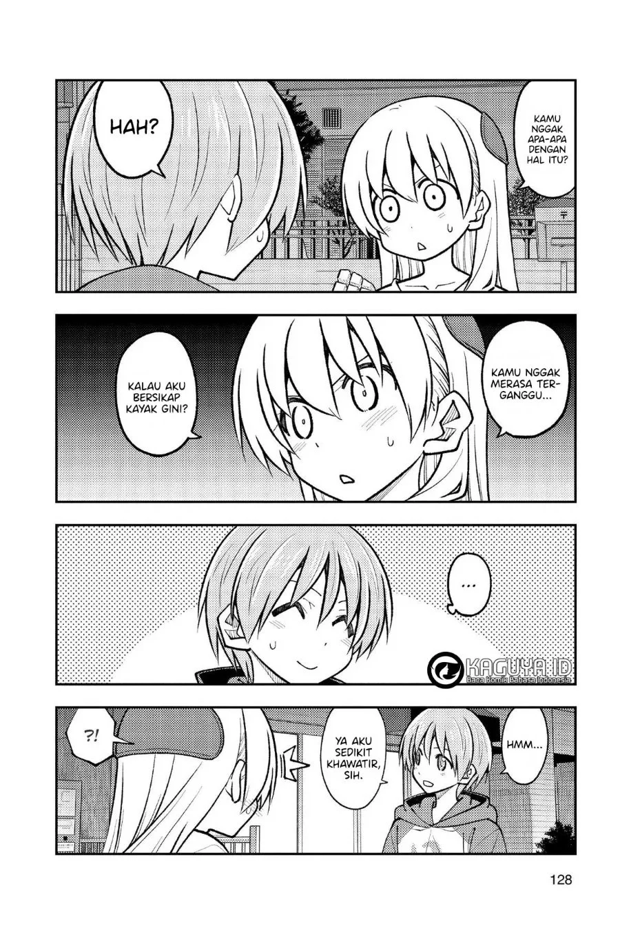 Chapter 267 - halaman 8