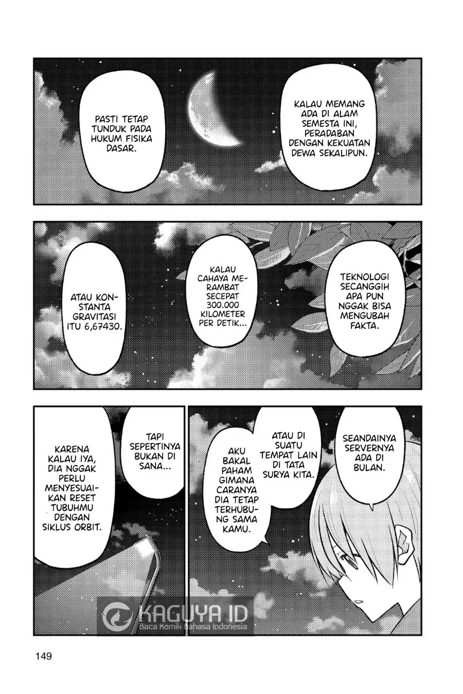 Chapter 268 - halaman 17