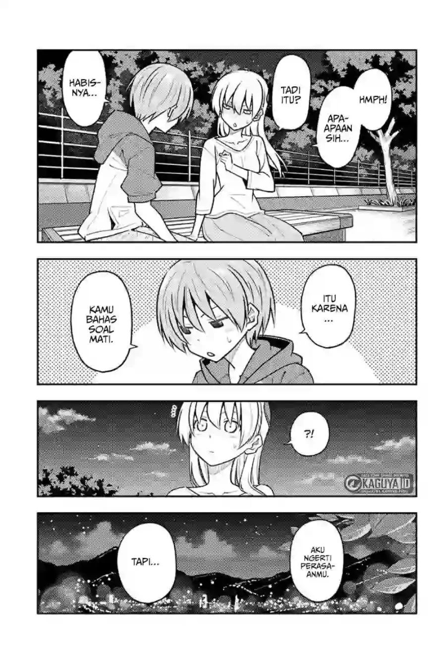 Chapter 269 - halaman 16