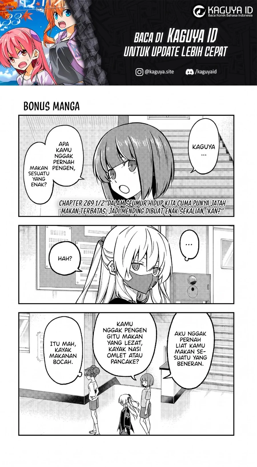 Chapter 269.5 - halaman 3