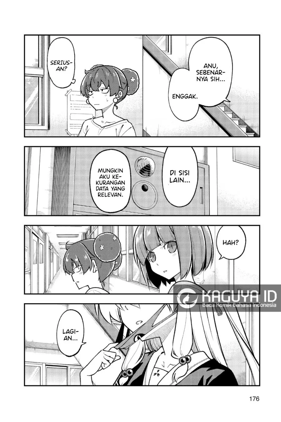 Chapter 269.5 - halaman 4