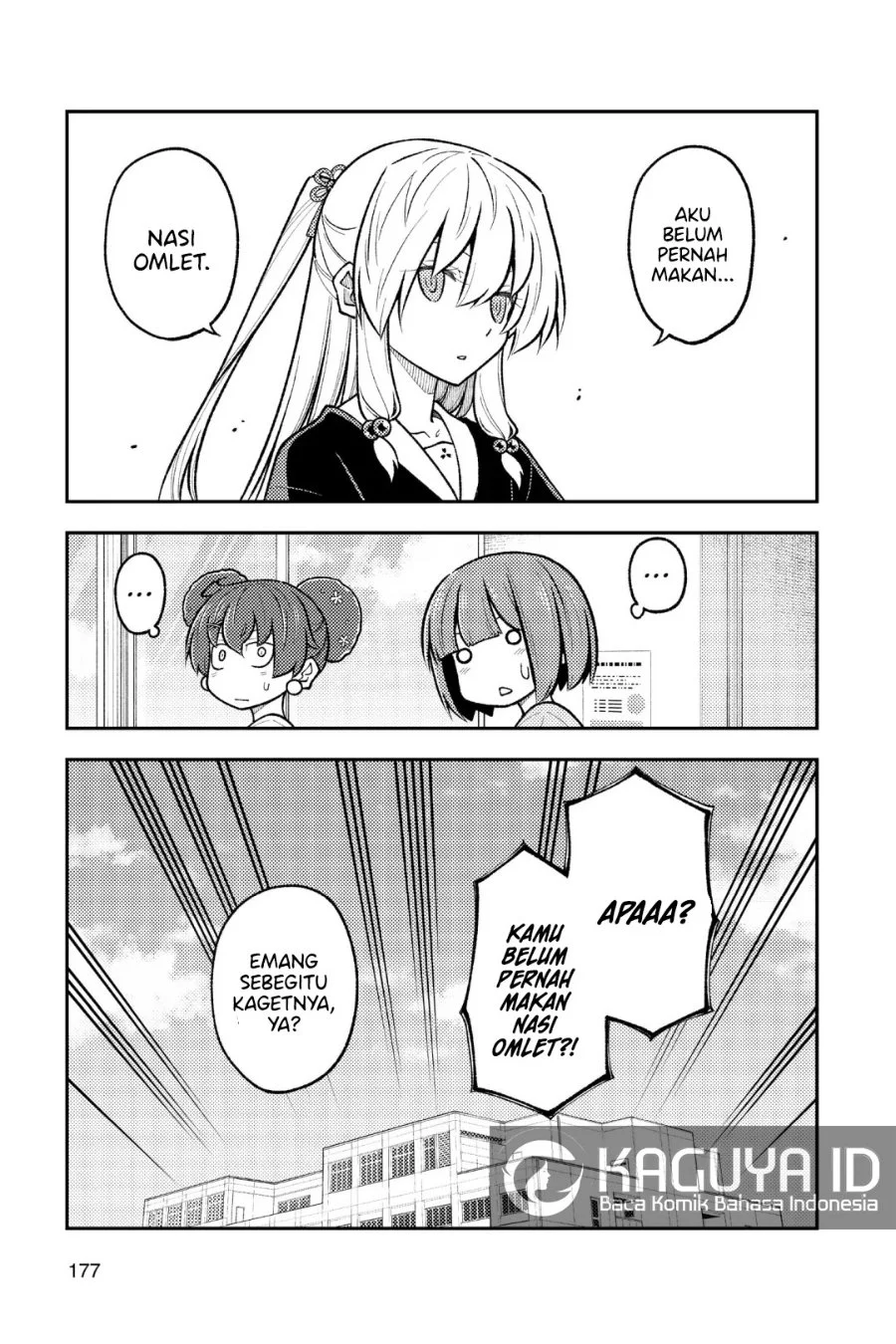 Chapter 269.5 - halaman 5