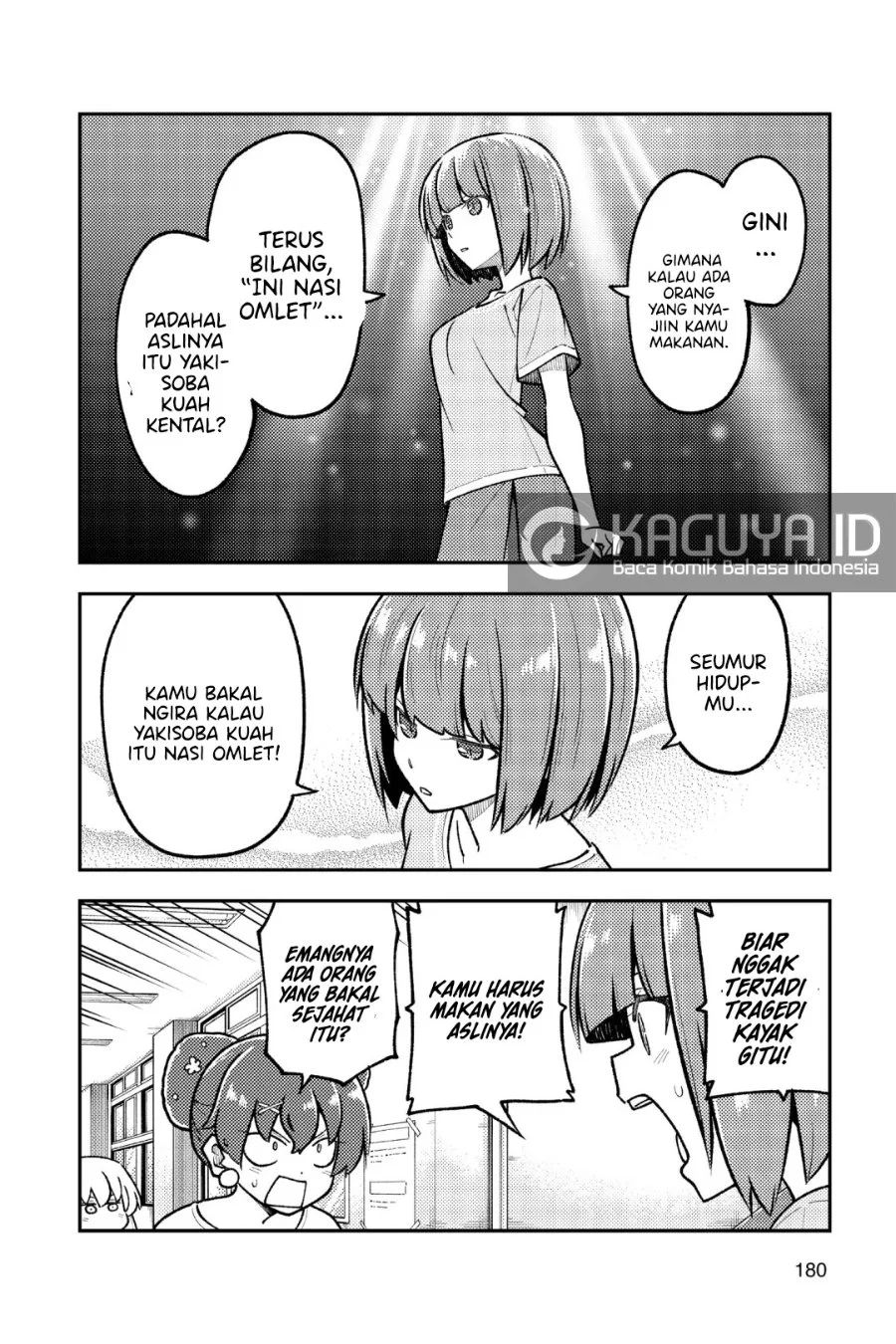 Chapter 269.5 - halaman 8