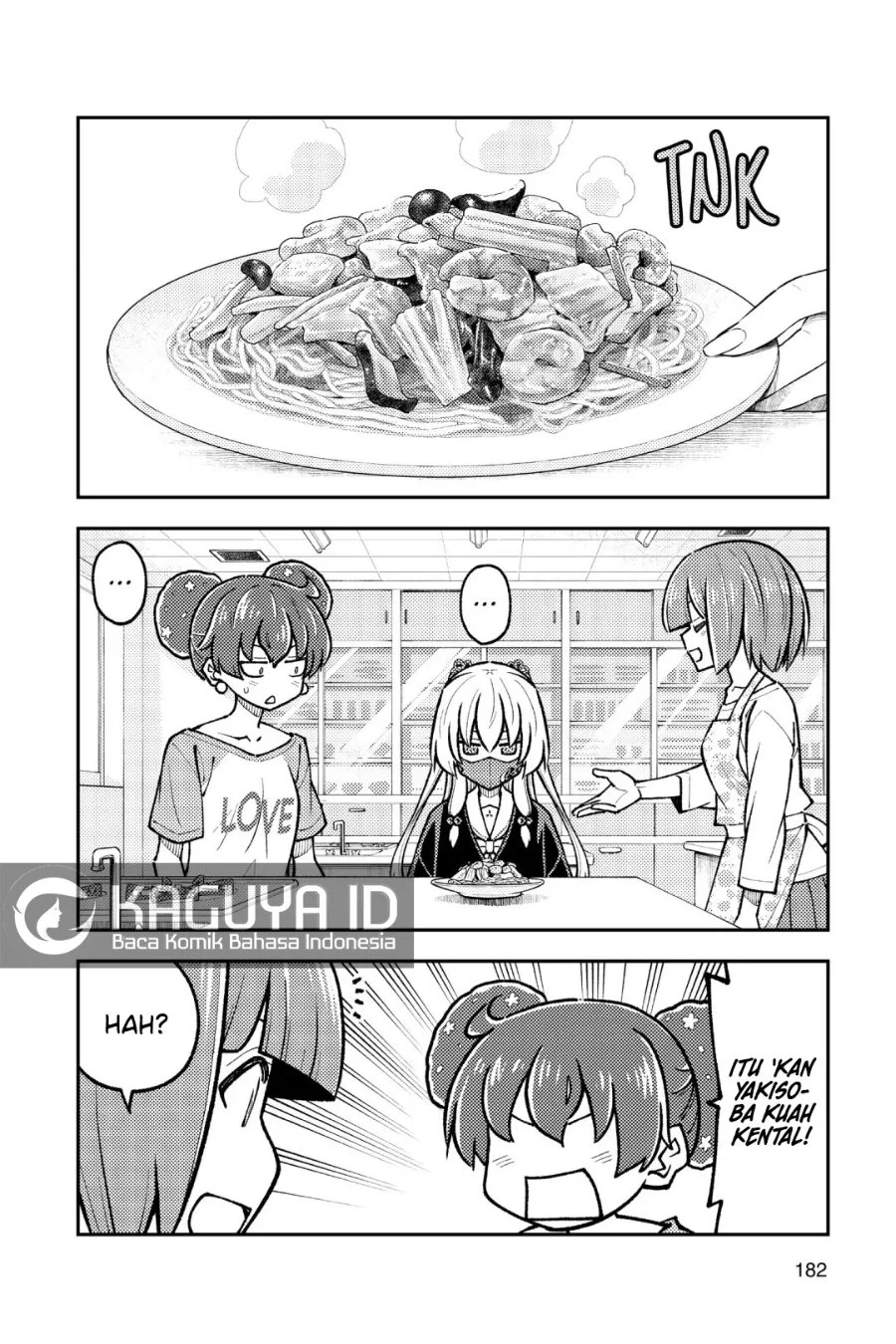 Chapter 269.5 - halaman 10