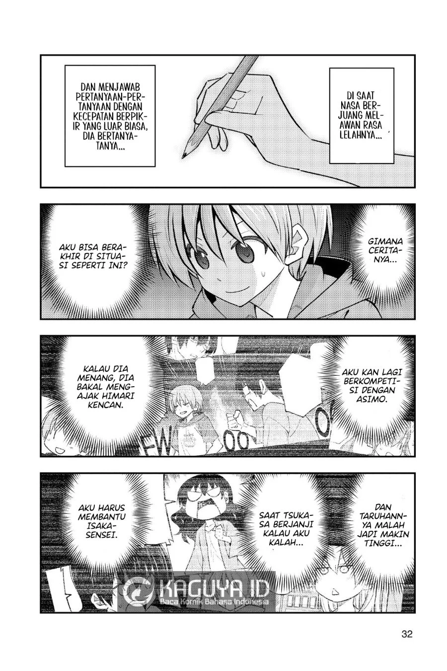 Chapter 272 - halaman 12